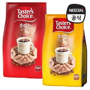 테이스터스 초이스 커피 2종 (오리지널 500g+모카 500g )