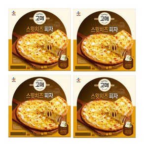 고메 피자 스윗치즈 325g