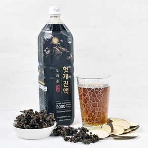 해썹우리존 헛개진액 12리터 (1.5Lx8병) / 음료베이스 손님접대용 대용량 음료수, 1.5L, 8개