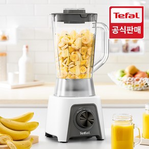 테팔 블렌더 블렌데오 플러스 믹서기 1.5L BL2C01 4중칼날 450W 얼음 분쇄기