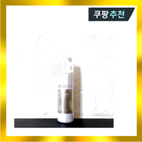 질경이 데일리 에코아 워시 골드 폼 150g, 1개