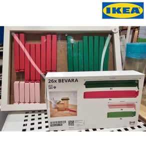 IKEA 이케아 BEVARA 베바라 밀봉클립 26입 봉지 집게, 1세트, 혼합색상