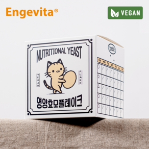 [개별포장] 엥게비타 영양효모 30일분 (식물성단백질 식물성콜라겐 글루텐프리 비오틴 맥주효모), 30개, 3g