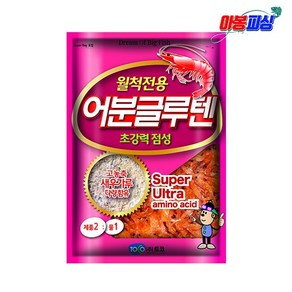 싹쓰리낚시 토코 월척전용 어분글루텐 낚시 붕어 새우떡밥