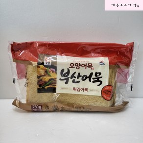 사조 오양 어묵 부산 튀김어묵 750g x 20봉 (냉장) 유통기한 8일제품