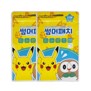 포켓몬 썸머패치 유아 아동 야외외출용품, 2개