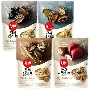 CJ 햇반 소프트밀 420g 전복미역죽 +전복내장죽 +전복삼계죽 +한우소고기죽, 1개