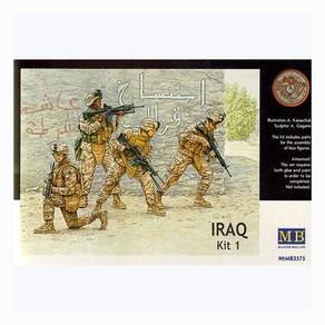 MB3575 1/35 IRAQ Kit 1 US Marine