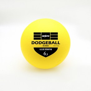 니스포 NEW 피구공 6.3인치 돗지볼 닷지볼 dodgeball, 1개