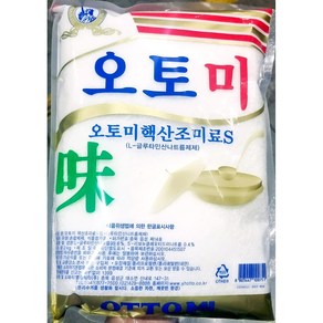 핵산(오토미 영흥 2K), 2kg, 1개