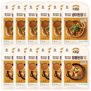 CJ 다담 바지락 순두부 냉이된장 정통된장 부대찌개 우렁강된장 청국장 찌개양념 140g (총12개), 6개