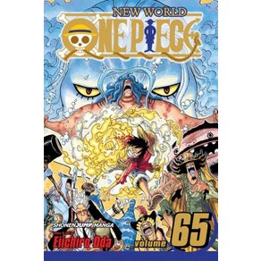 (영문도서) One Piece Vol. 65: Volume 65 Papeback, Viz Media, English, 9781421549798