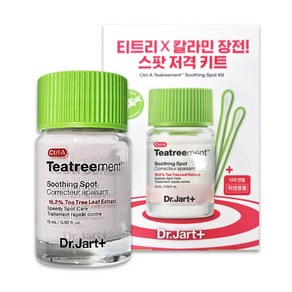 닥터자르트 컨트롤에이 티트리먼트 수딩 스팟 15ml + 면봉 30p 키트 세트, 1세트