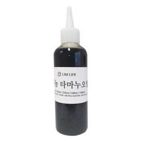 림라이프 유기농 타마누오일 100ml