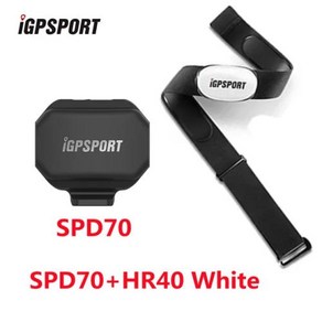 듀얼모니터 마운트 모니터암 DUAL MONITOR ARM IGPSPORT HR40 듀얼 주파수 개미 심박수 모니터 벨트 블루투스 호환 피트니스 러닝 속도계 앱 자전거 컴퓨터 재택근, 7) 파란, 1개