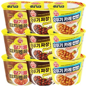 오뚜기 컵밥 참기름김치볶음밥 3개+카레컵밥 3개+참치마요덮밥 3개, 1개