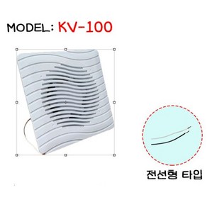 국내산 욕실용 환풍기 KV-100 KV-150 KV-100D 업소용 창문 창틀 욕실 화장실 아파트 원룸 금강그린팬, 선택1) KV-100