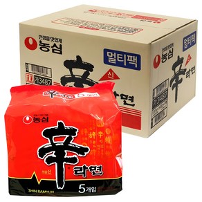 신라면 120g, 40개