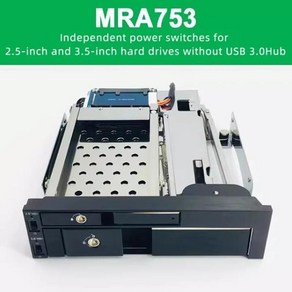 TOOLFREE 광학 듀얼 베이 트레이 적은 모바일 랙 인클로저 2.5 인치 SATAT III HDD SSD용 PC용 USB 허브 포