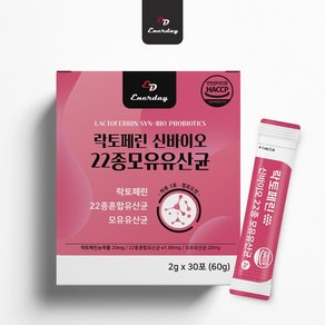 에너데이 락토페린신바이오22종모유유산균30포, 60g, 1개