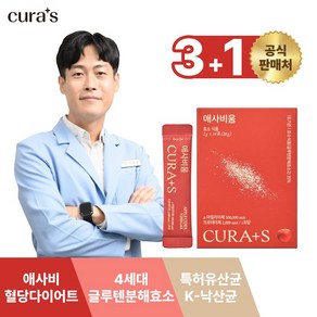 애사비움효소 곡물효소 사과초모식초분말 유산균 큐라에스 (14포), 4박스, 28g