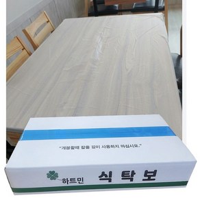 국산 일회용식탁보 방유 방수식탁보 식당 횟집 업소용 비닐상종이, 1개, 250개, 1박스, 평판(여러장묶음사용)