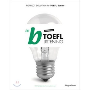 iBT b TOEFL Listening : New Edition, 링구아포럼(LinguaFoum), 링구아 Toefl iBT b