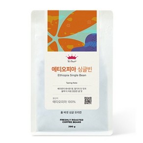 폴바셋 싱글 오리진 에티오피아 원두, 홀빈(분쇄안함), 200g, 1개