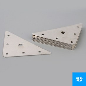 삼각 평철 보강 평철 꺽쇠 코너철 연결 목재브라켓, 1개