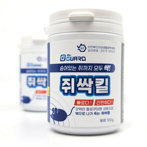 쥐약 살서제 쥐싹킬 100g