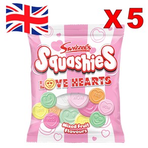 [영국발송] 5봉지 120g 스위젤스 스쿼시 러브 하트 Swizzels Squashies Love Heats 120g, 5개