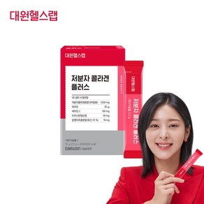 [대원제약] 저분자 300달톤 콜라겐 비오틴 비타민C 1개월분, 75g, 1개