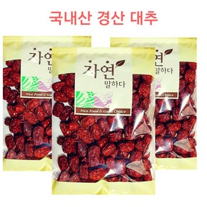 [금산약초시장] 국내산 경산 대추 1kg 상초 특초, 1개