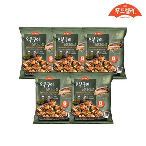 [푸드렐라]오븐구이닭다리살300g