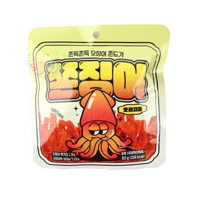 쫀징어 오지리날50g 쫀드기 간식