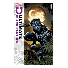 (영문도서) Ultimate Black Panthe Vol. 1 Papeback, Ultimate Univese, English, 9781302957308