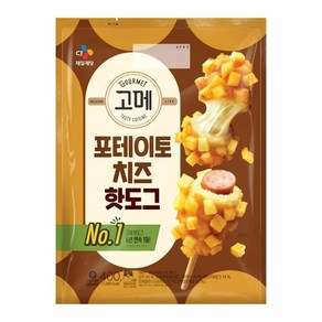 CJ 제일제당 고메 포테이토치즈 핫도그, 400g, 4개