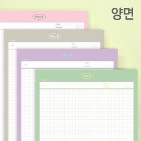 도대 플랜비 메모패드 A5, 2개, 라인 블루