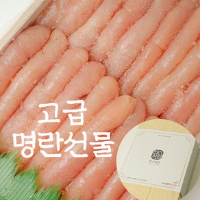 젓갈이야기 무색소 명란 고급 목상자 선물세트, 1개, 1kg