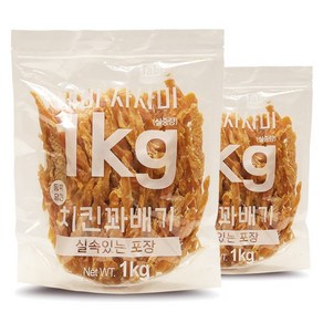 테비사사미 치킨꽈배기 1kg x 2개 대용량 강아지간식, 닭고기