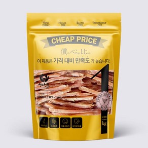 갓펫 가심비 치킨 슬라이스 1kg/강아지대용량간식, 1kg, 1개