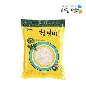 [하늘가애] 함양농협 청결미, 1kg, 1개