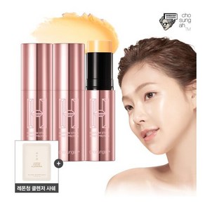 스킨케어[고농축세럼스틱][l l l]조성아 허니프로틴 주름개선관리5267784
