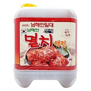 해내음 남해안 멸치액젓, 9kg, 1개