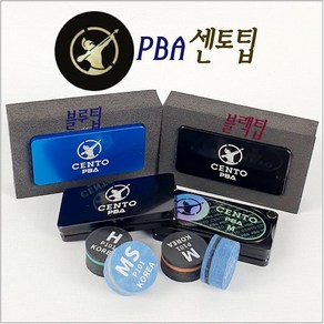 센토팁 CENTO PBA팁 당구 팁, 블루M, 1개