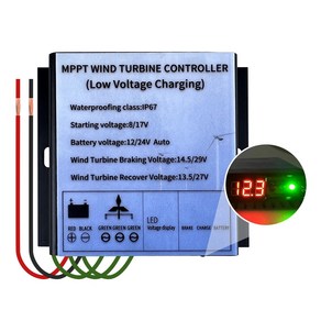 풍력 터빈 MPPT 자동 발전 과충전 방수 800W 24V, 1개, 1.600W - Auto 12V 24V