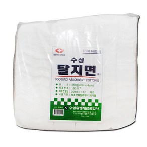 수성 절단솜(4x4) 450g 1봉지/ 탈지솜 탈지면