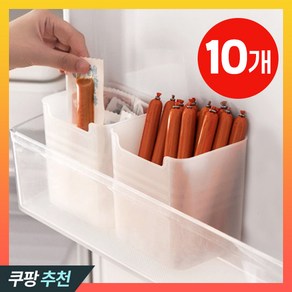 [올먼트] 정리솔루션 다용도 냉장고 욕실 화장대 반투명 트레이 정리함, 10개