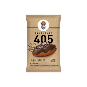 405 타르데마 초코소금빵 베이커리빵 95g x 3개