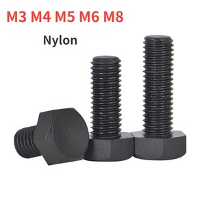 플라스틱 절연 볼트 외부 육각 나사 블랙 나일론 길이 6mm 60mm M3 M4 M5 M6 M8, M4 30Pcs, 40mm, 30개